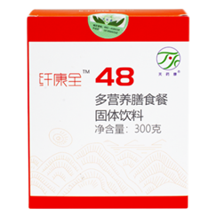 纤康全48