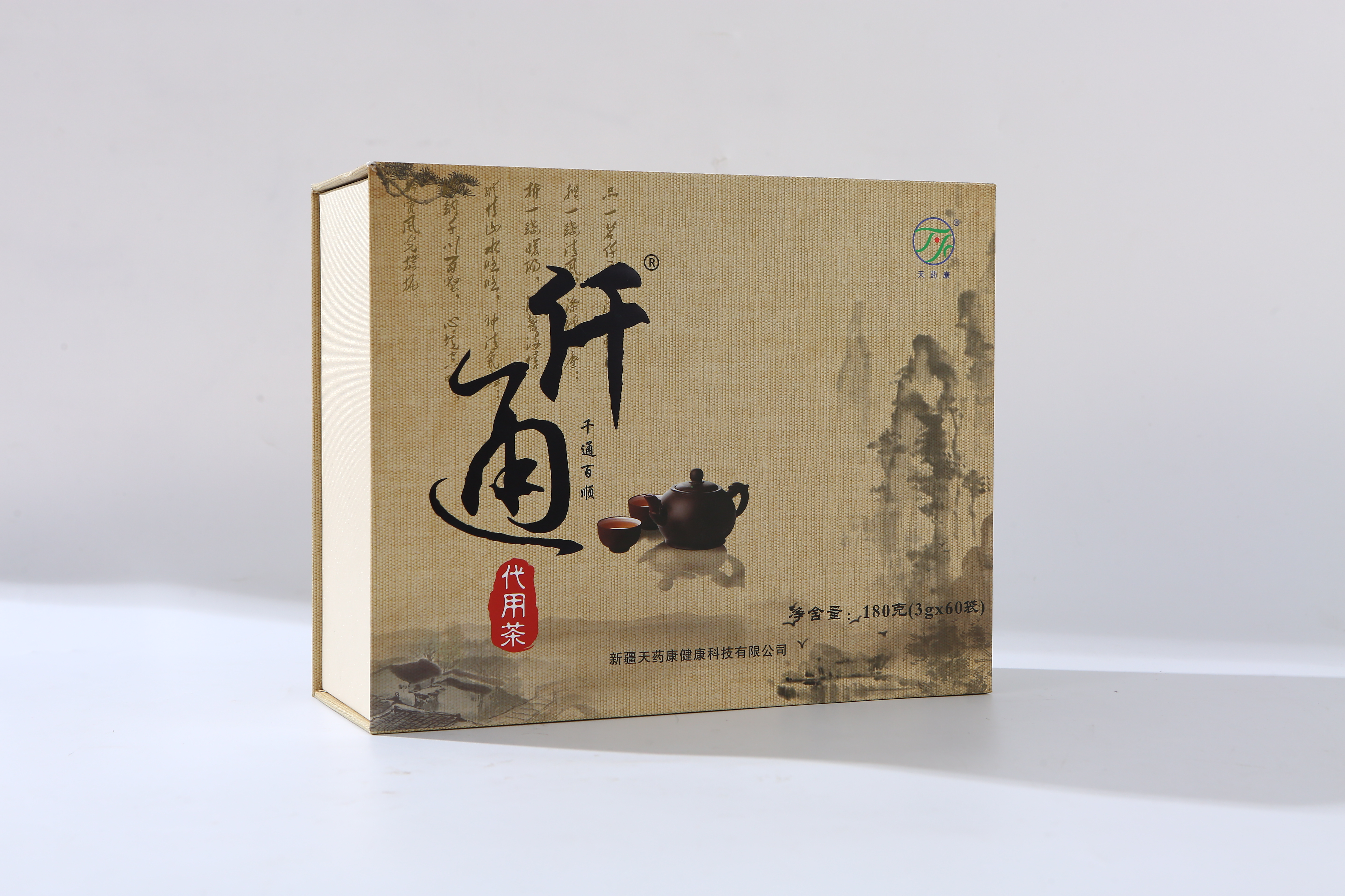 仟通代用茶